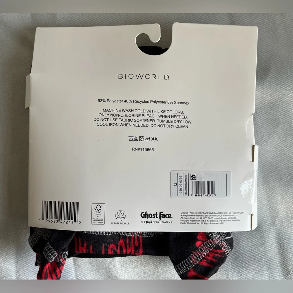 Bioworld Ghost Face Boxer Brief